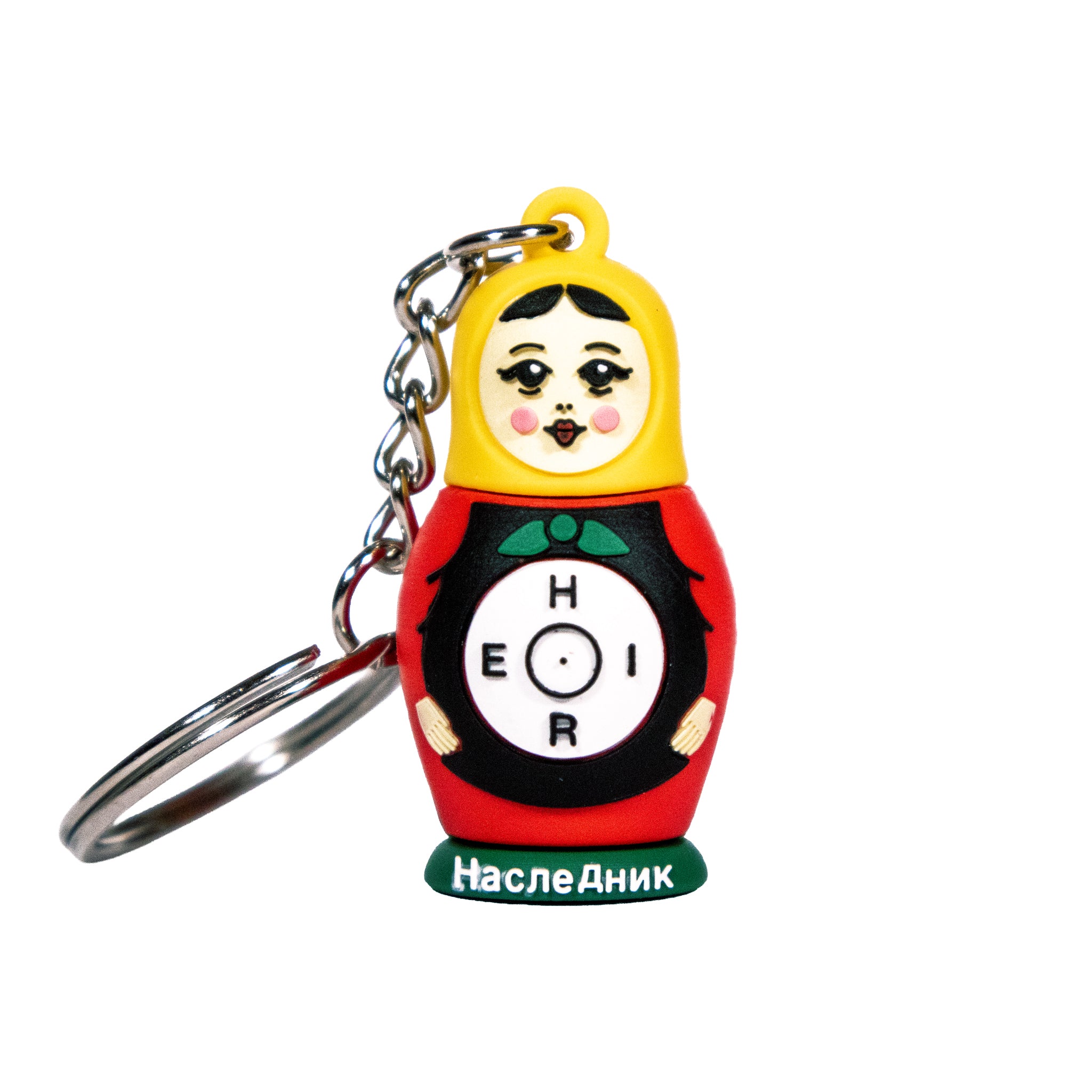 HEIR BABUSHKA KEYCHAIN (наследник) [USB-C]